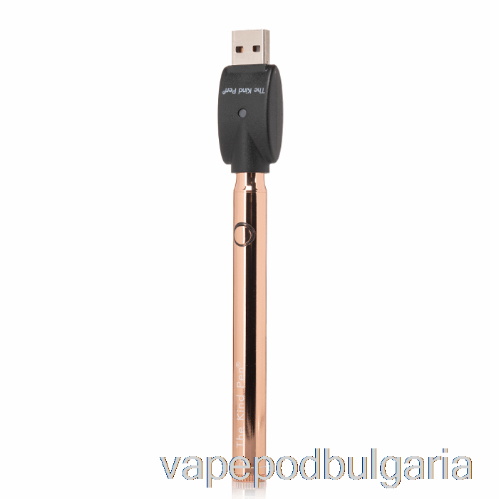 Vape Течности The Kind Pen Twist Vv 510 батерия Rose Gold